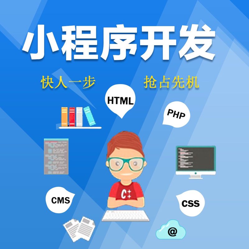企业如何选购优质的IT外包服务